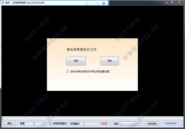 202210291447352258560004