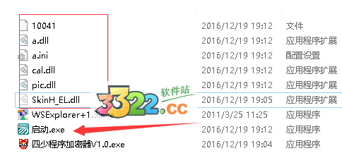 202210291447410600180002