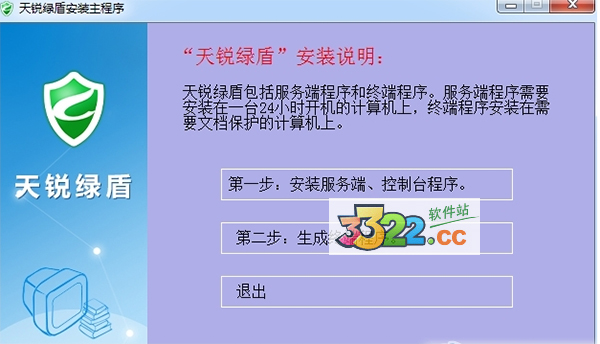 202210291447516839910000