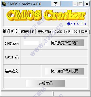 Cmos cracker