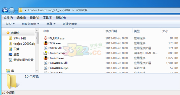 202210291448104175630004