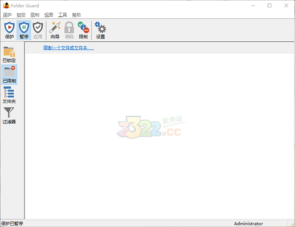 202210291448116425700007