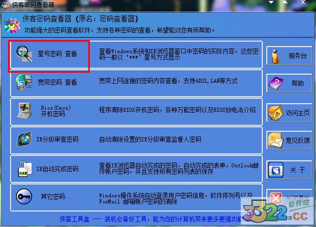 202210291448156098880002