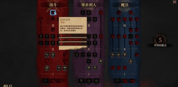 202210291448303649120011