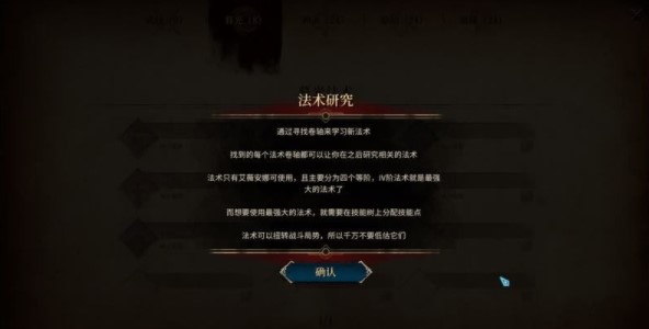 202210291448311398330014