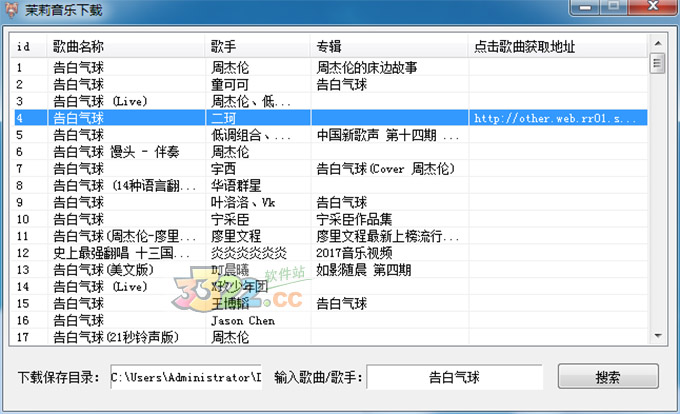 202210291448342663480000