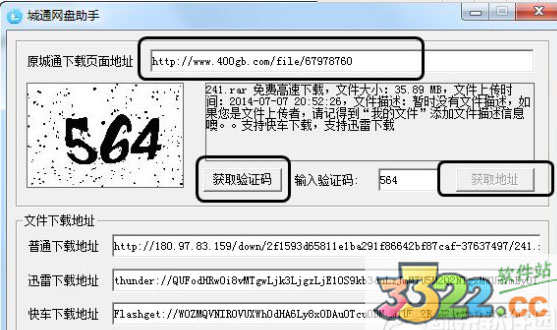 202210291448349122560000