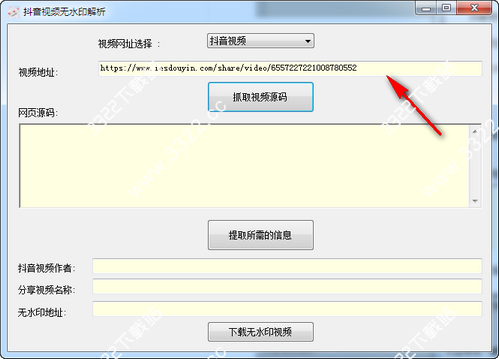 202210291448441781690001