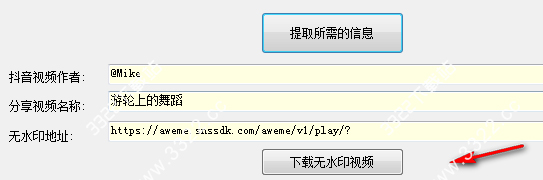 202210291448449693630003