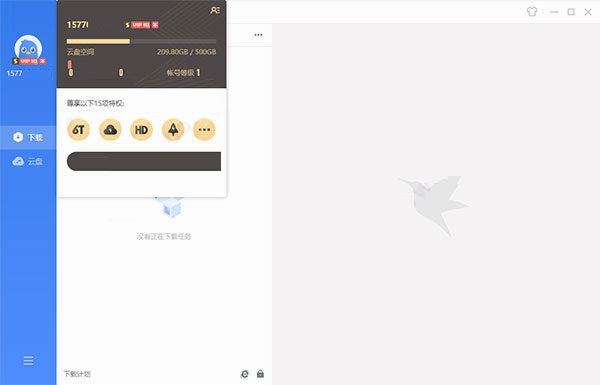 202210291448484444260000