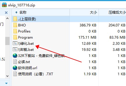 202210291448487283760001