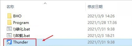 202210291448493111340003