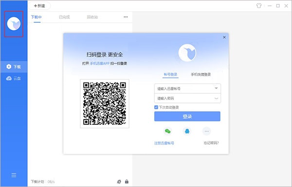 202210291448495251810004