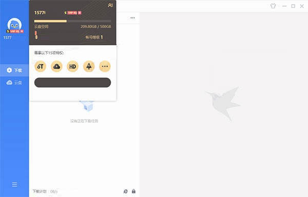 202210291448498673690005