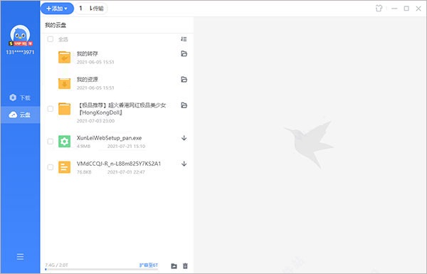 202210291448501541040006