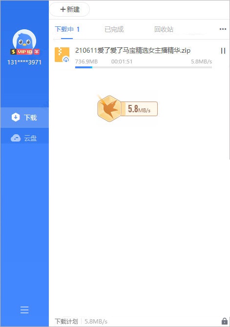 202210291448504034550007