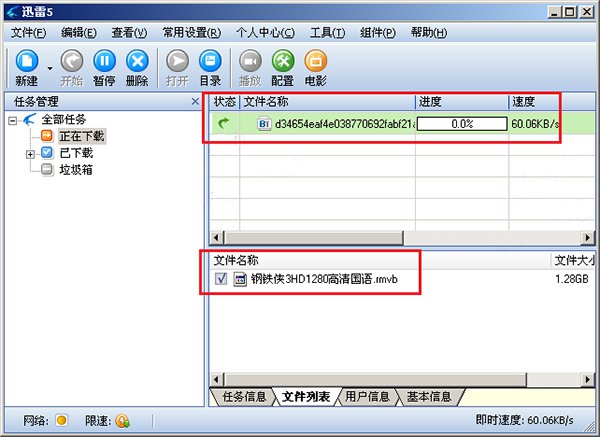 202210291448507931210008