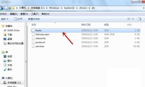 202210291448525622460014