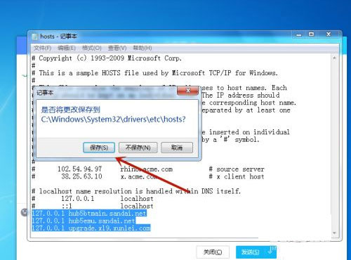 202210291448534446270017