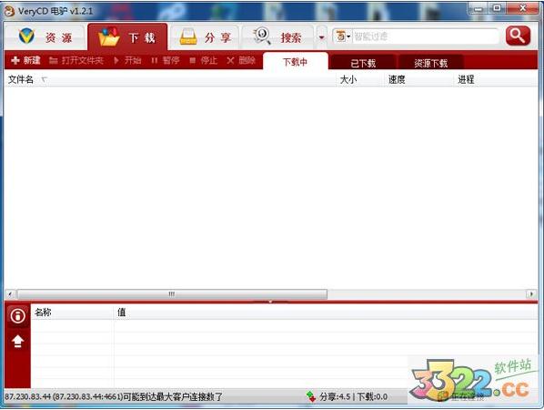 202210291449045293520000