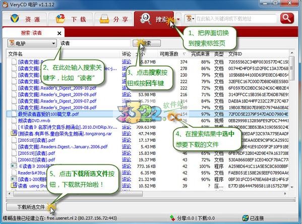 202210291449048632120001