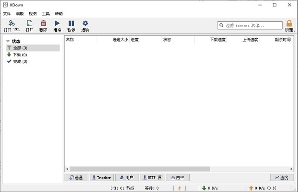 202210291449052929060000