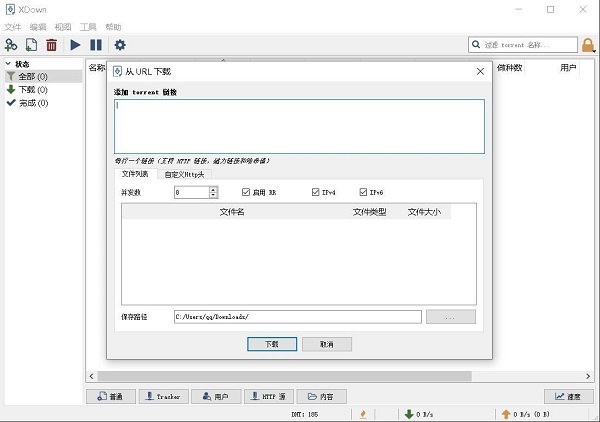 202210291449063851980003
