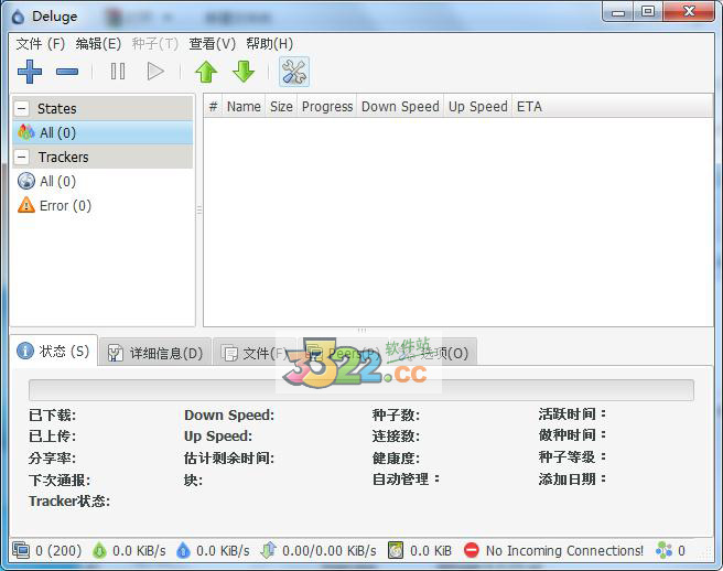 202210291449133385860000