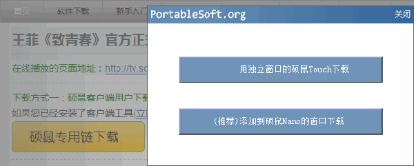 202210291449165811900000