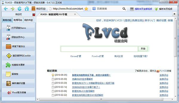 202210291449171019750001