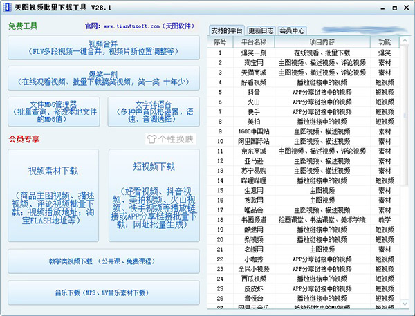 202210291449177744720000