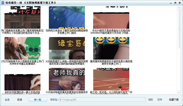 202210291449181896860001