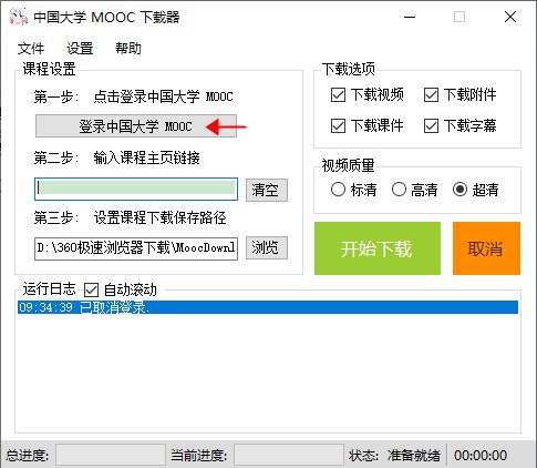 202210291449197351000001