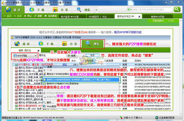 202210291449231700570000