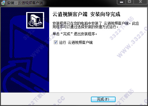 202210291449256679800006