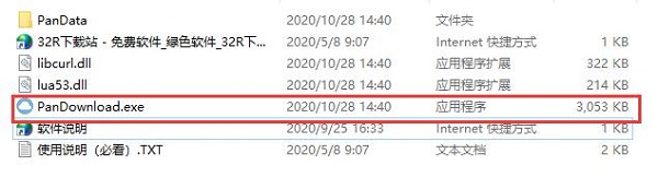 202210291449271728260001