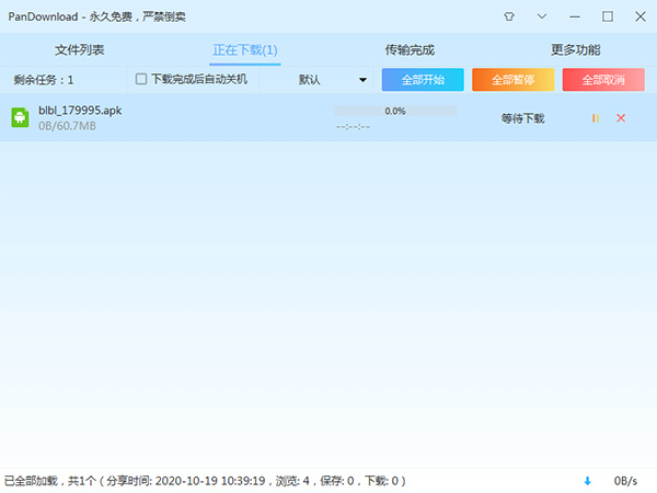 202210291449291483820006