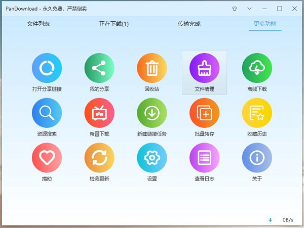 202210291449295209730007