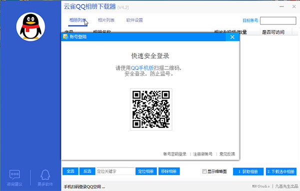 202210291449331170430000