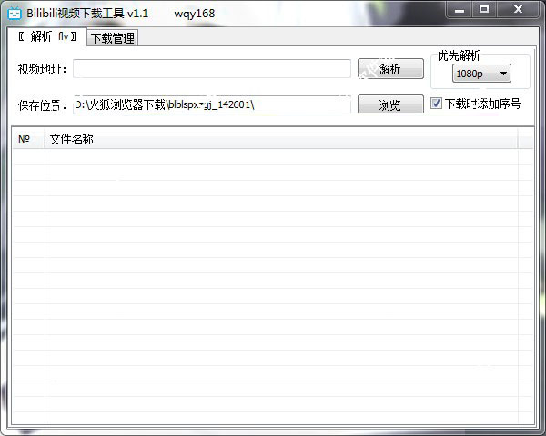 202210291449341595660000