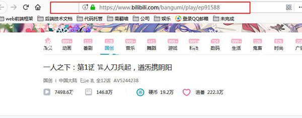 202210291449345459510001