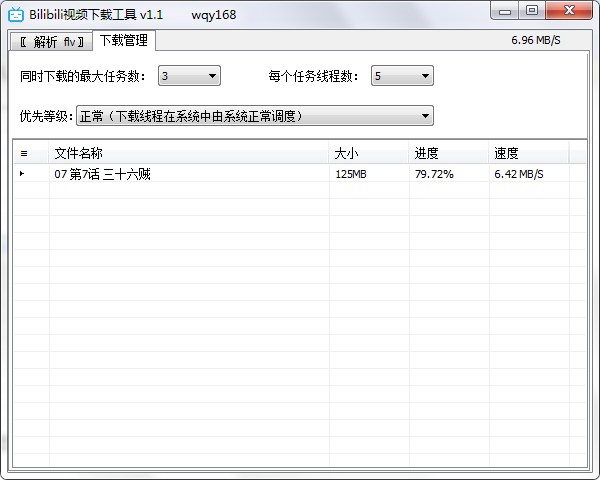 202210291449357343750004