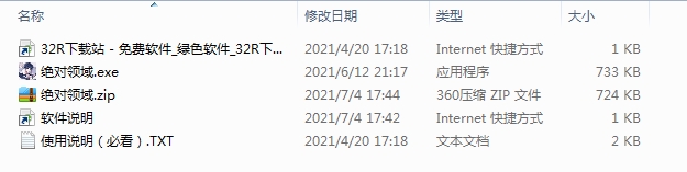 202210291449369952600001