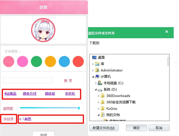 202210291449380369190004