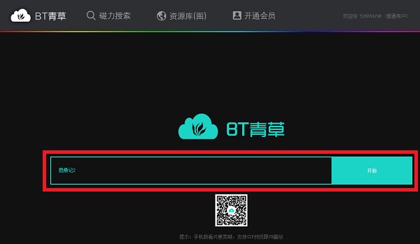 202210291449441320400001