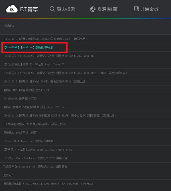 202210291449445376340002