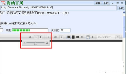 202210291449559827210005
