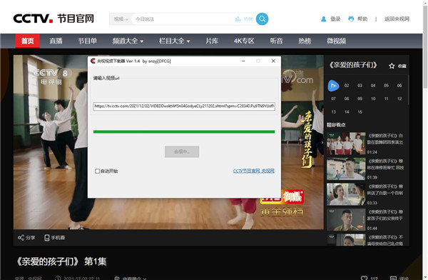 202210291449594746260000