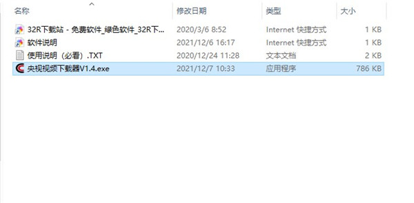 202210291449598463200001