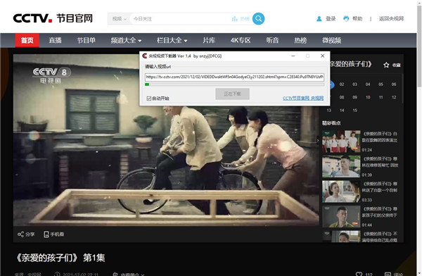 202210291450005963750003